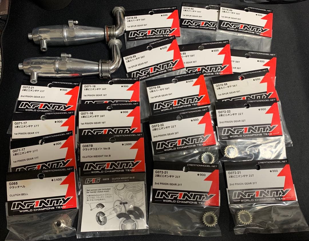 INFINITY IF15Wインフィニティ1/10GPワイドスペックエンジンカー