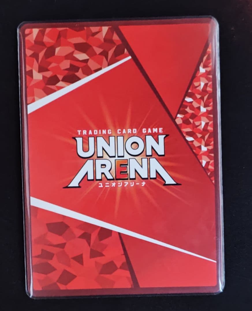 ユニオンアリーナ ララ・サタリン・デビルーク SR 星3 パラレル - メルカリ