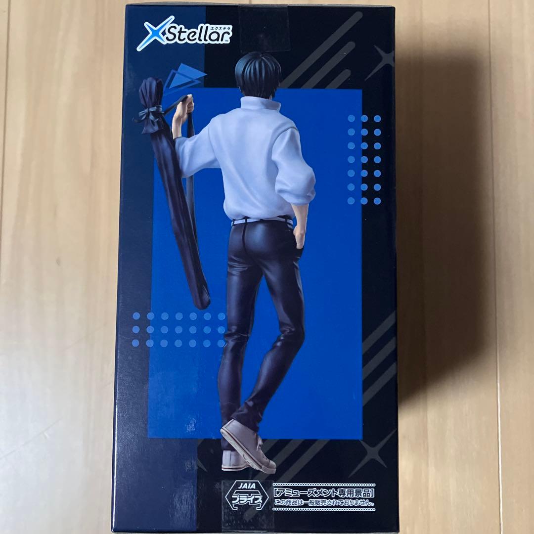 呪術廻戦 死滅回游 XStellar 乙骨憂太 フィギュア おっこつゆうた