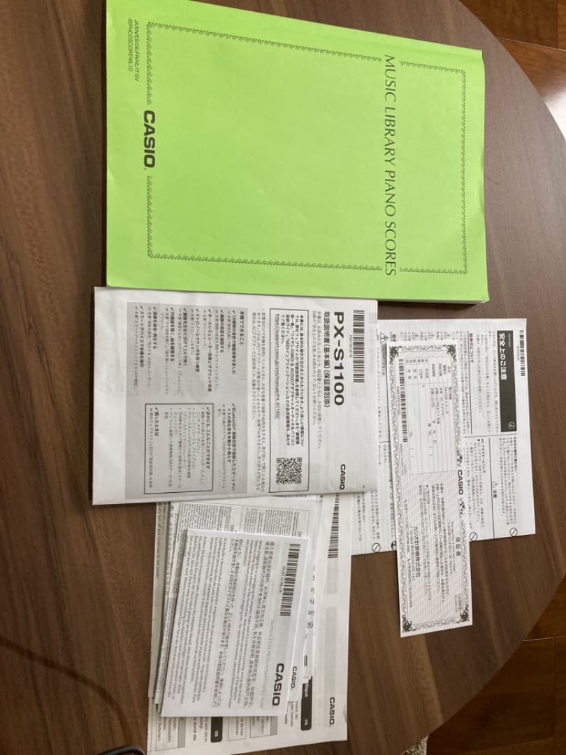 《美品》CASIO PX-S1000 ホワイト 88鍵電子ピアノ　専用台付き