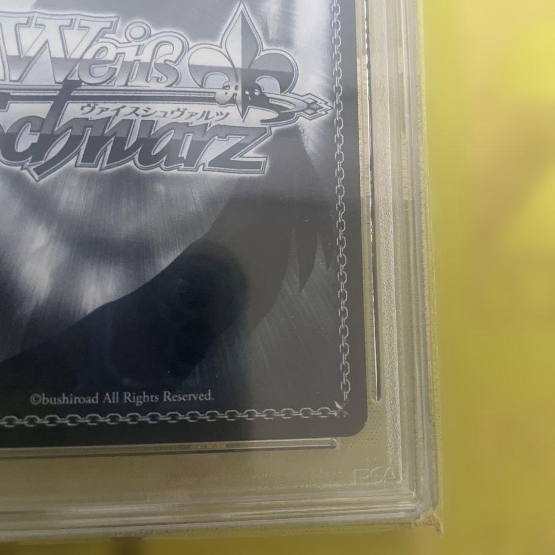 最終値下げ2024 WEISS SCHWARZ JPN. アロナ サイン入り