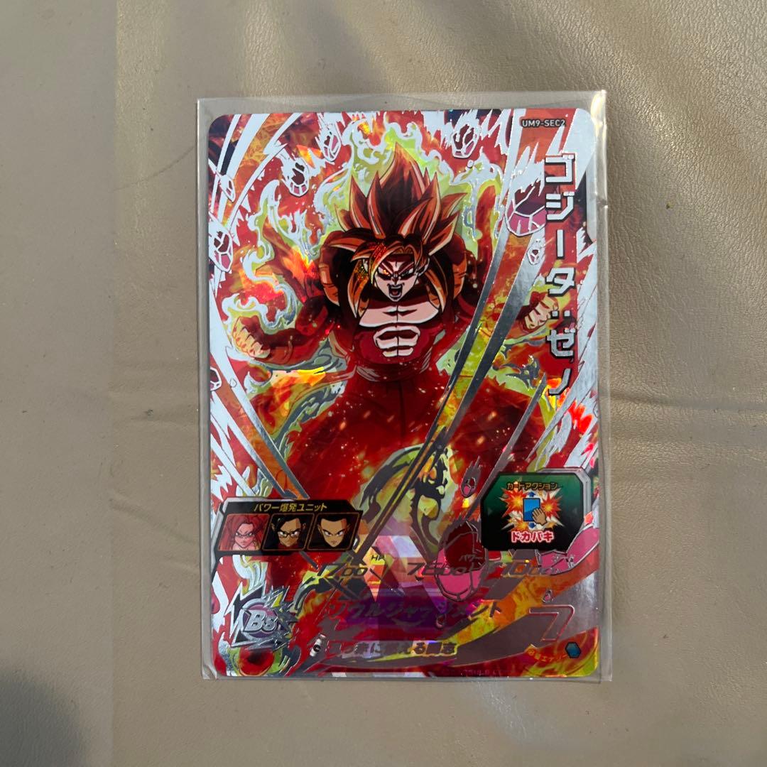 OneMall provides Mercari products: ドラゴンボールヒーローズ