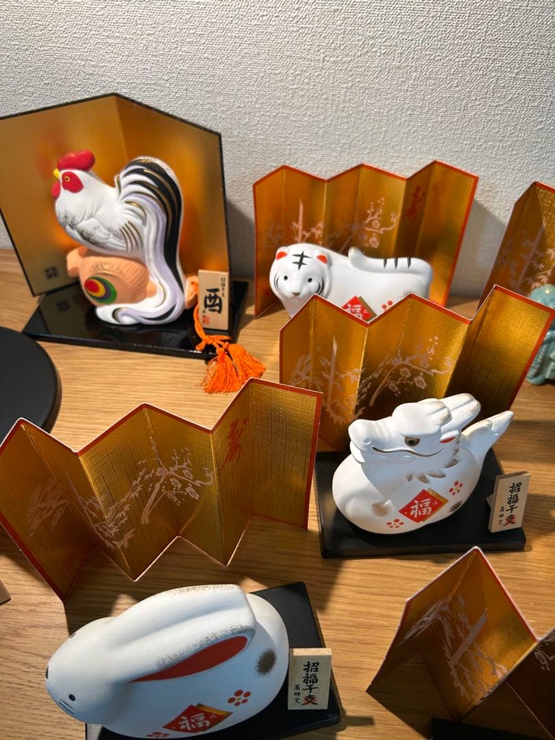 干支　15体セット 薬師窯 三枝惣太郎 越智陶芸 陶昇窯 昭峰