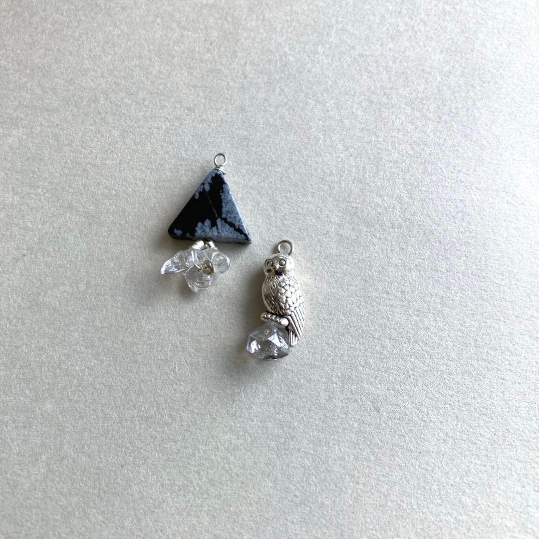 no.020 梟と雪山と氷のフリンジ