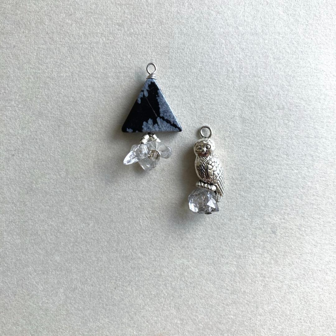 no.020 梟と雪山と氷のフリンジ