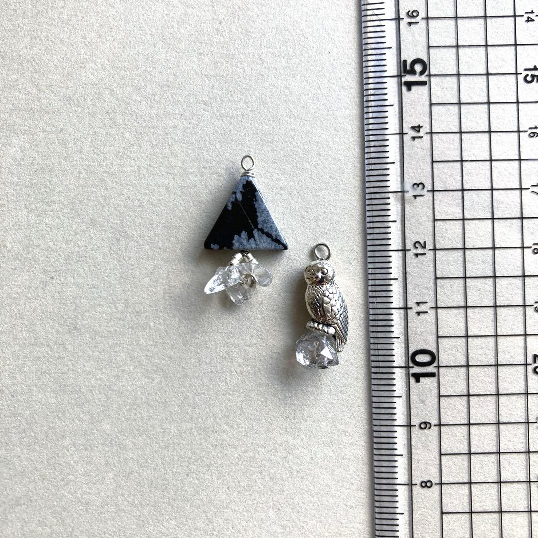 no.020 梟と雪山と氷のフリンジ