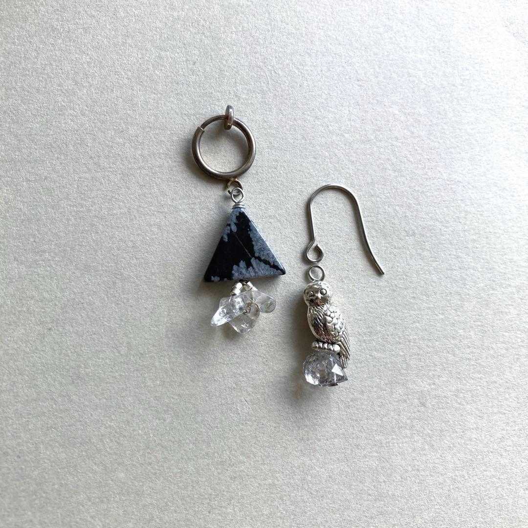 no.020 梟と雪山と氷のフリンジ