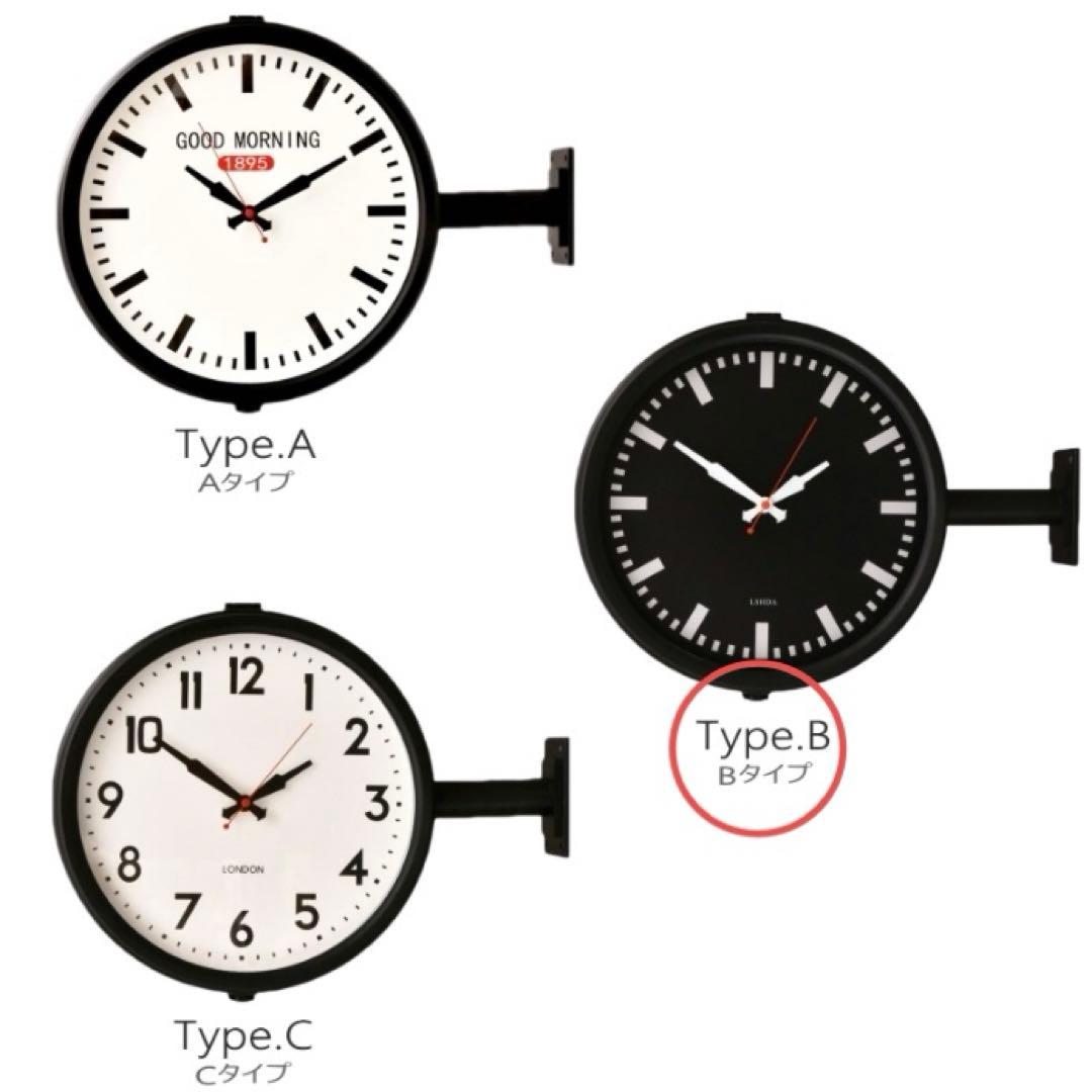 DULTON(ダルトン) 破格！！！新品◆壁掛け時計