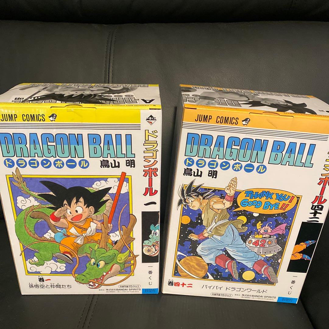 (未開封)一番くじ　ドラゴンボール40周年A.B賞　フィギュア