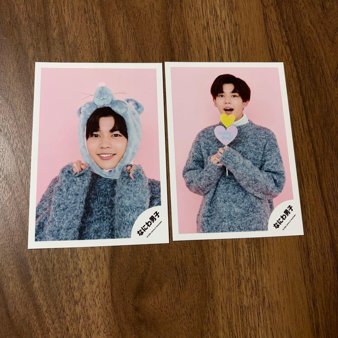 お値下げ中】長尾謙杜 なにわ男子 公式写真 まとめ売り - メルカリ