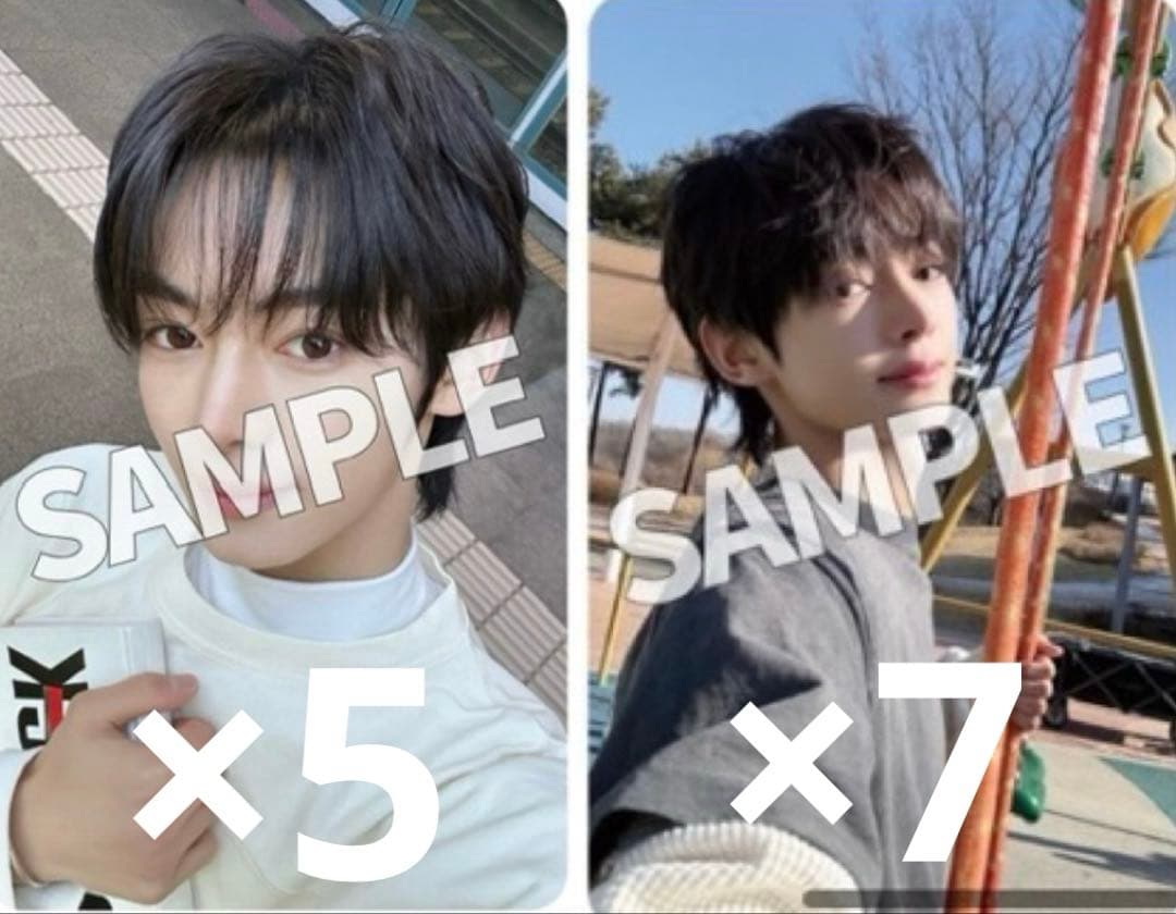 TWS TRY WITH US HMV ラキドロ 特典 トレカ ハンジン 2種 - メルカリ