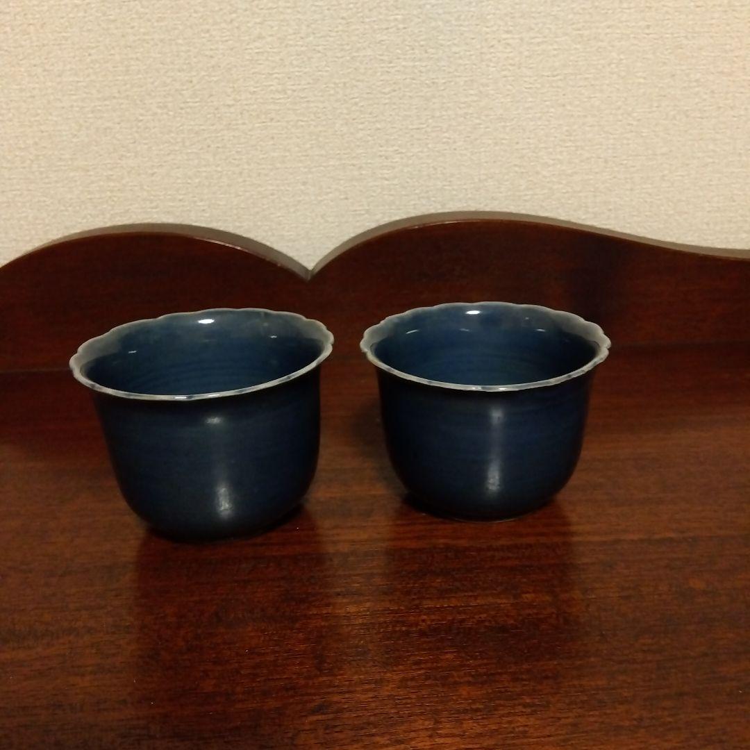 古伊万里　瑠璃釉　向付け　２個 16000円→15000円
