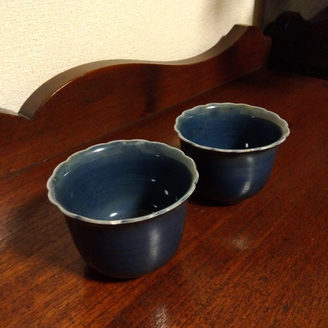古伊万里　瑠璃釉　向付け　２個 16000円→15000円