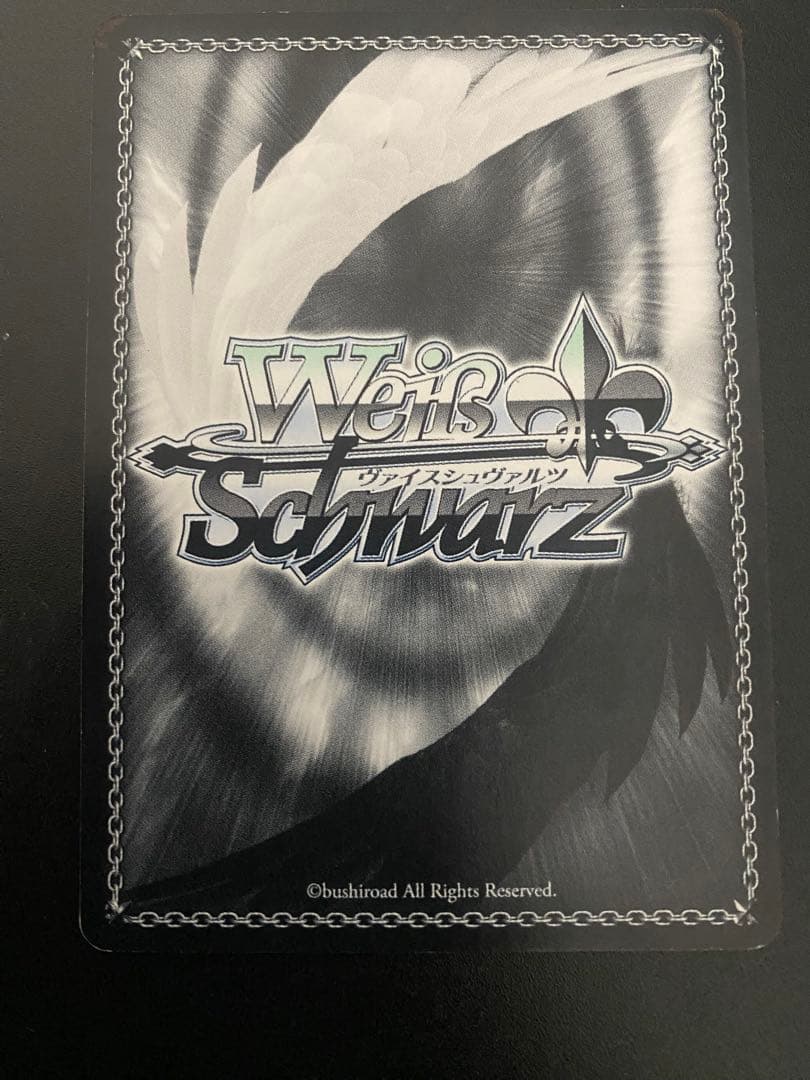 ヴァイスシュヴァルツ 惜しみない狂愛 アルベド SP サイン - メルカリ
