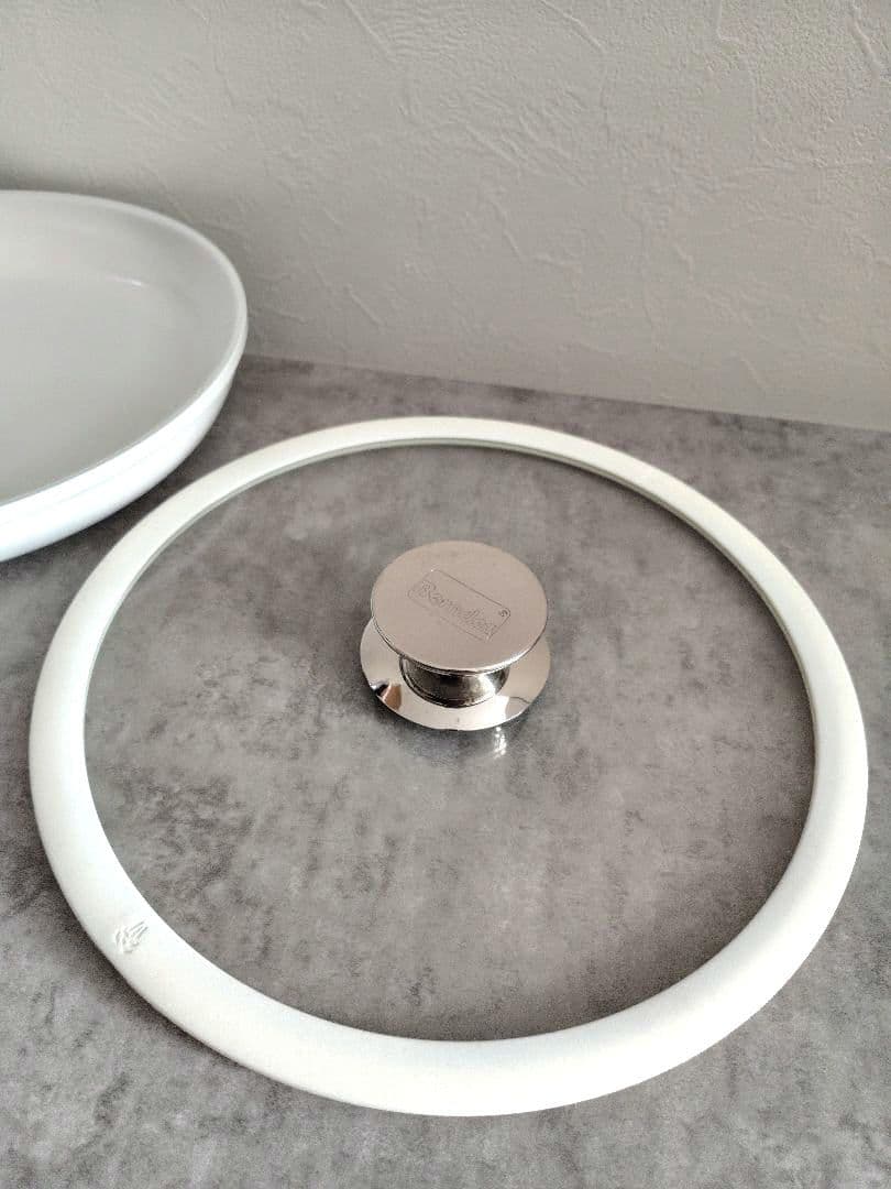 【セット】Berndes フライパン 両手浅型鍋 蓋 ドイツ バーンデス WMF