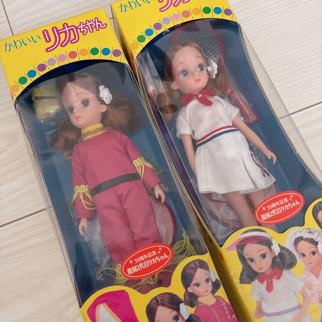 希少】かわいいリカちゃん♡復刻2代目リカちゃん 2体セット② - メルカリ