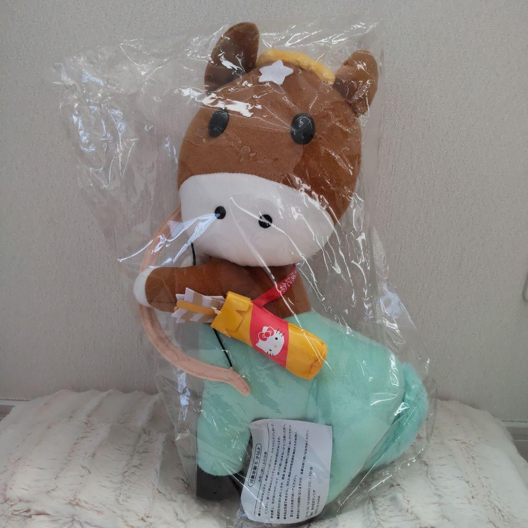 第57回 宝塚記念 ターフィー ぬいぐるみ セントウルターフィー - メルカリ