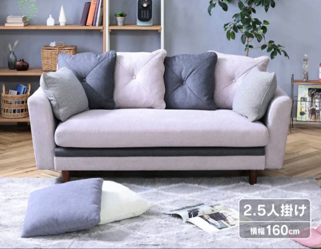 Nora 定価77000円　ネイビー　モンローソファ