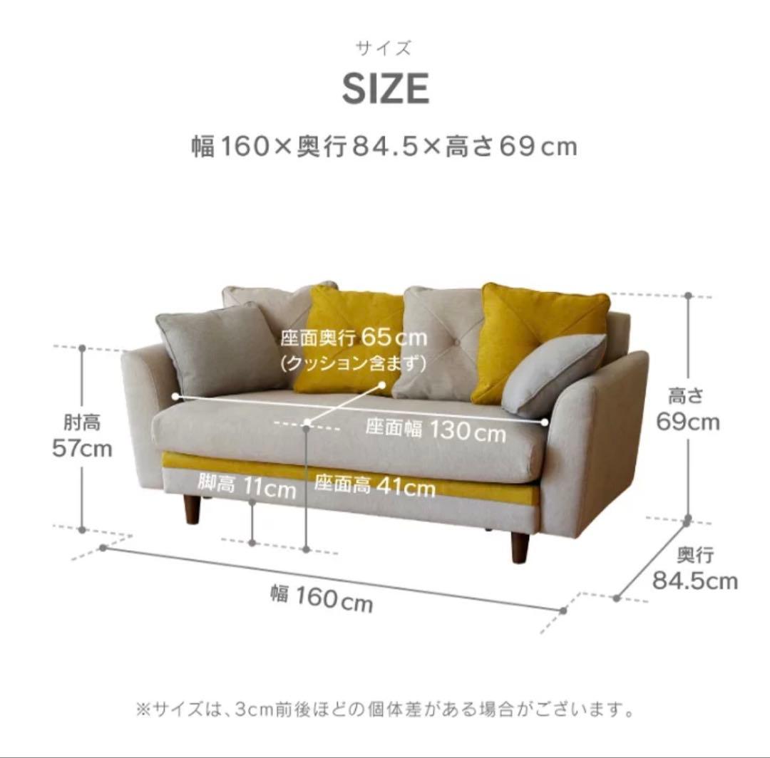 Nora 定価77000円　ネイビー　モンローソファ