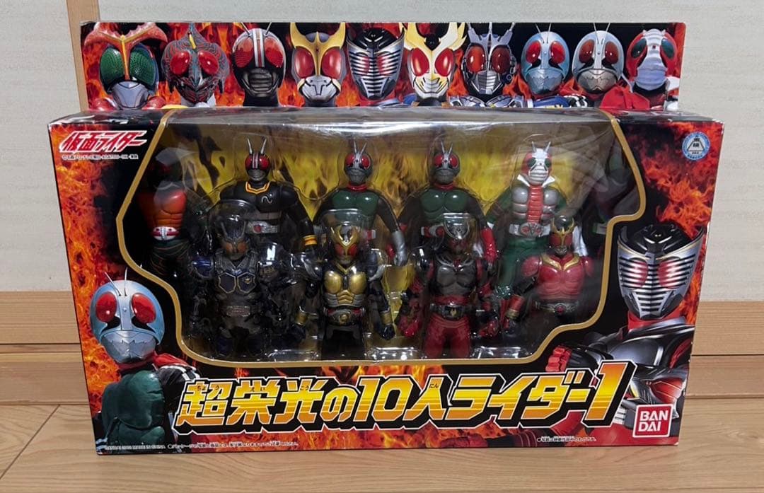 バンダイ 超栄光の10人ライダー フィギュアセット - メルカリ