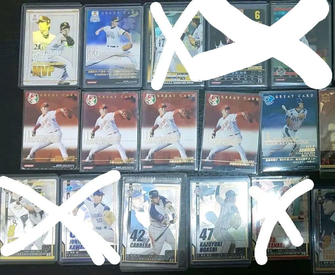 ベースボールヒーローズ　バラ売り可能　追加あり　ベースボールコレクションもあり