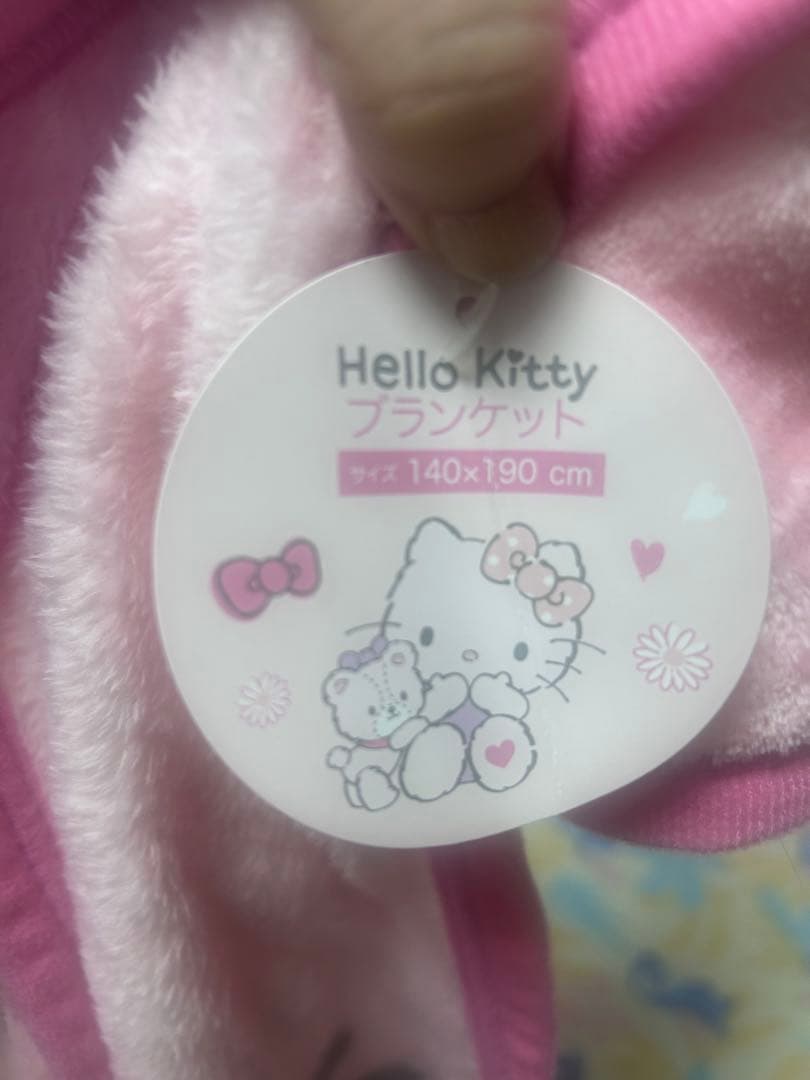 最終値下げ！新品 キティちゃん ブランケット 布団カバー 枕カバー 袋セット