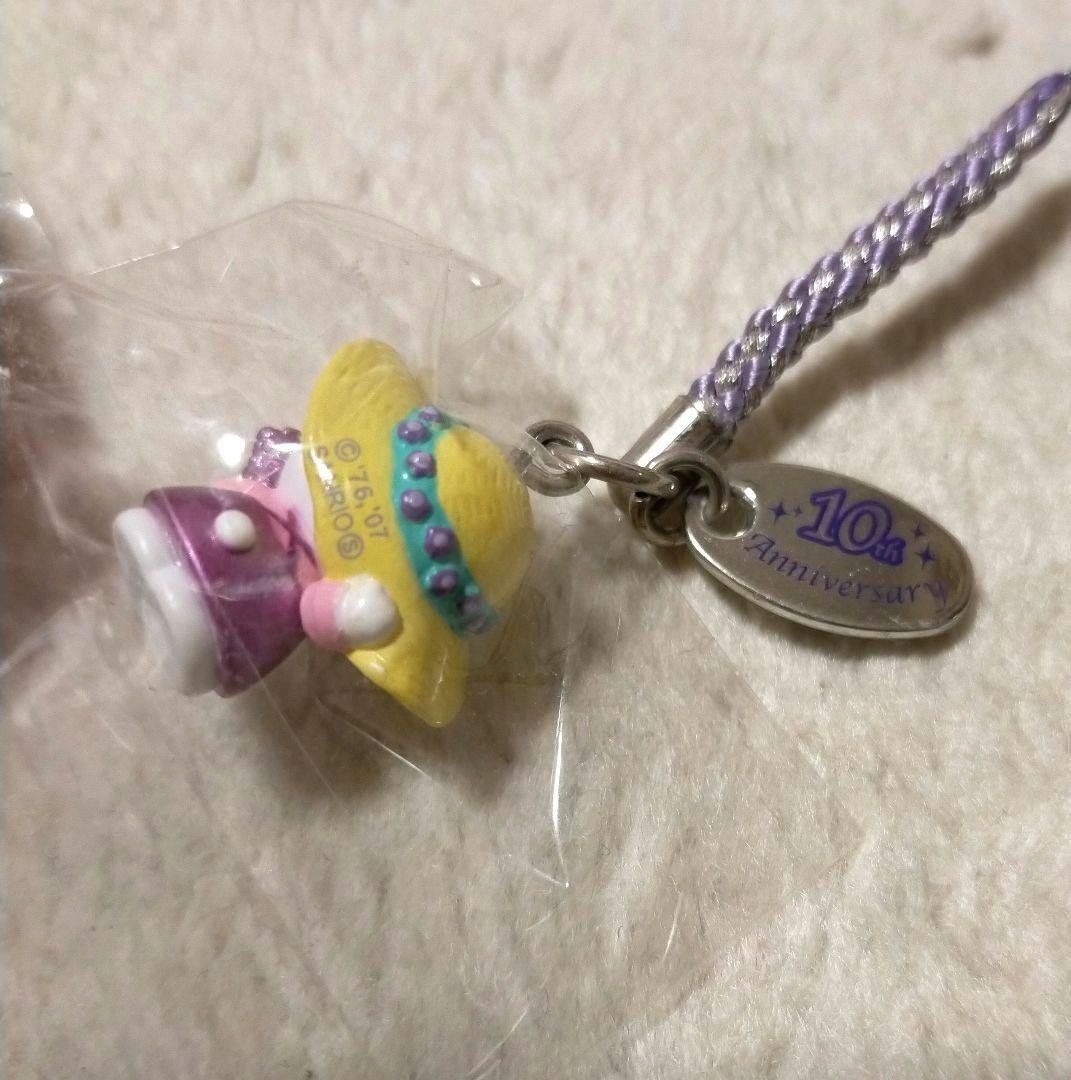 ご当地キティ 北海道限定 10周年特別バージョン ラベンダー 麦わら帽子