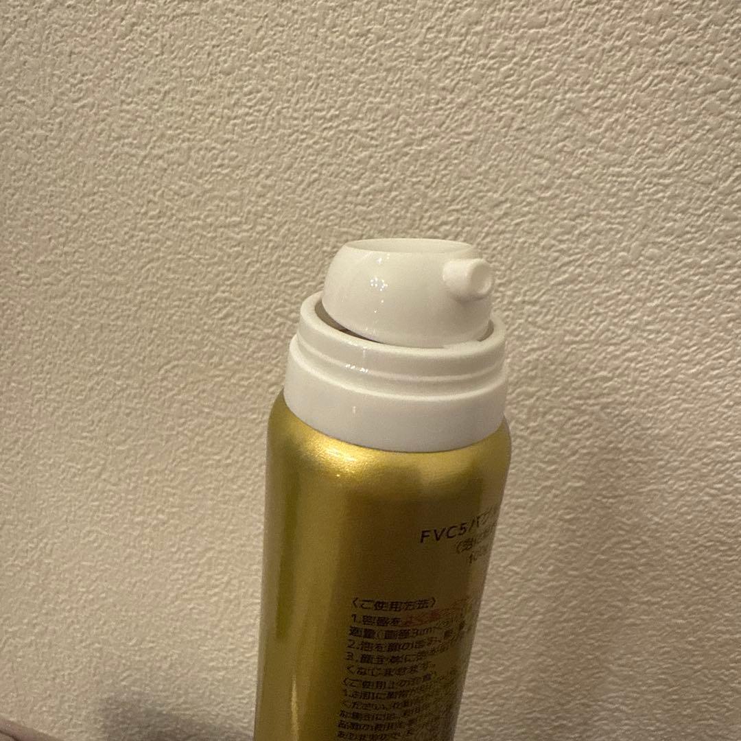 新品レカルカ DREX FVC5 BUBBLE PACK（FVC５バブルパック）