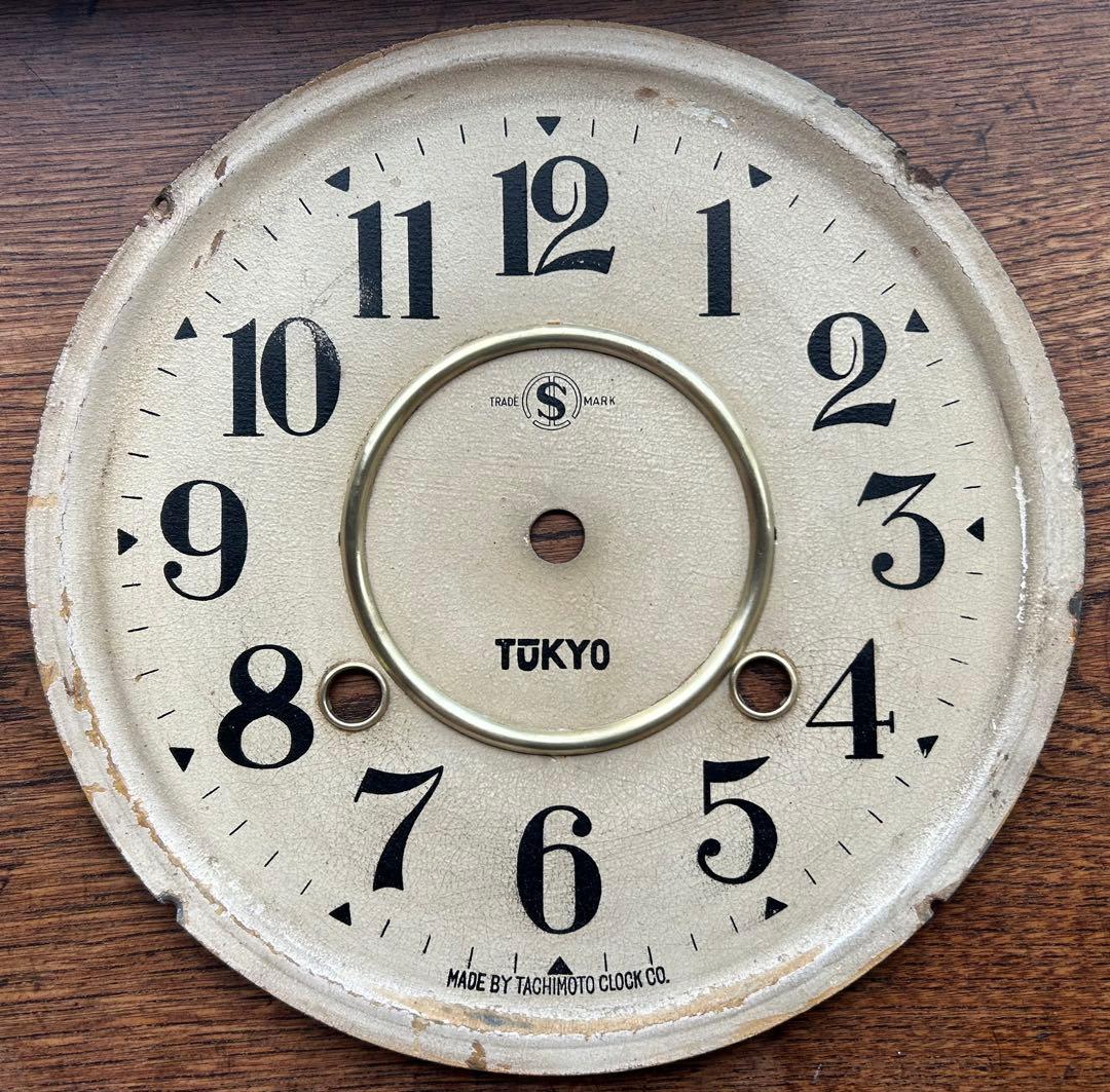 柱時計　掛時計　ゼンマイ　整備済　オーバーホール　レトロ　アンティーク　19