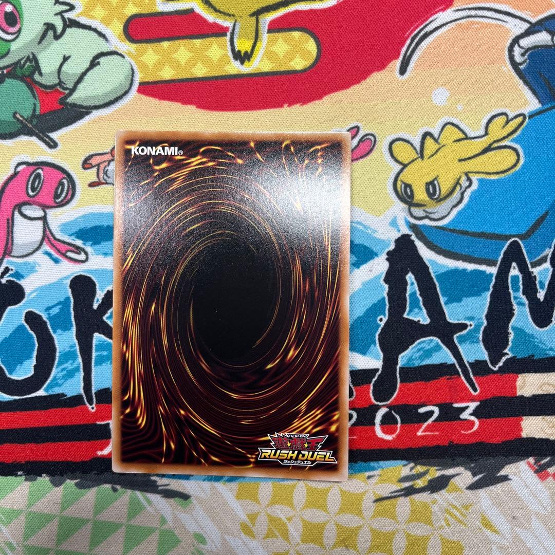 遊戯RDアビスカイト・パーティ【オーバーラッシュレア RD/5TH1-JP006