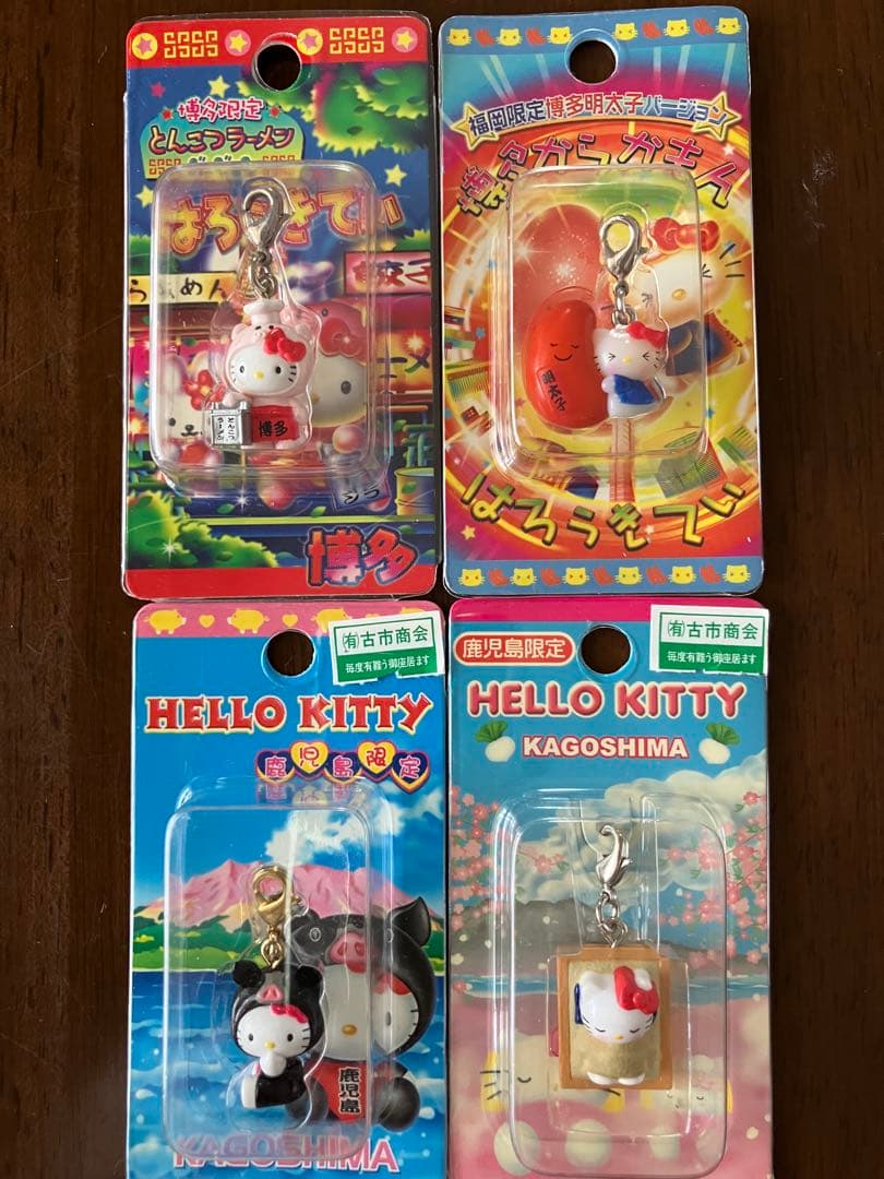 ハローキティご当地キティ根付けチャームまとめ売り➕【開封6点おまけ付き】計26点