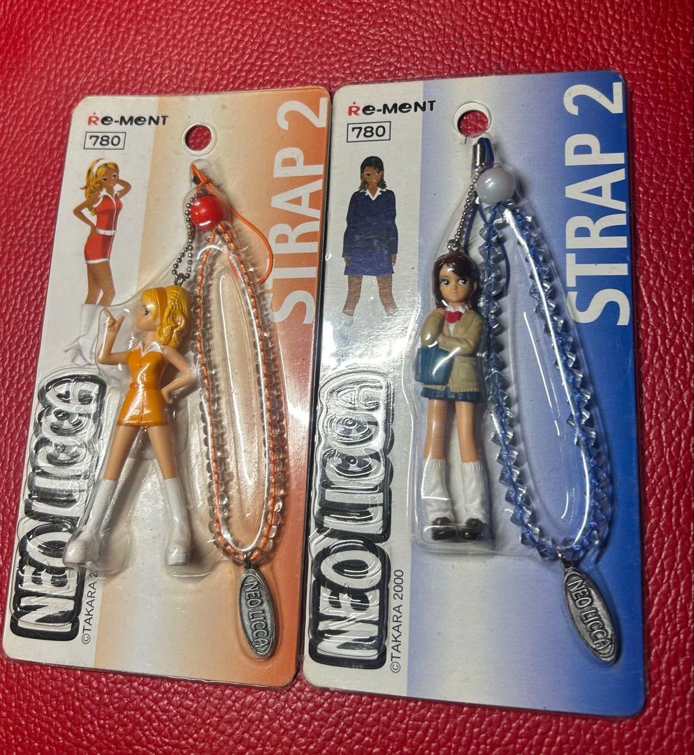 NEO LICCA 2個