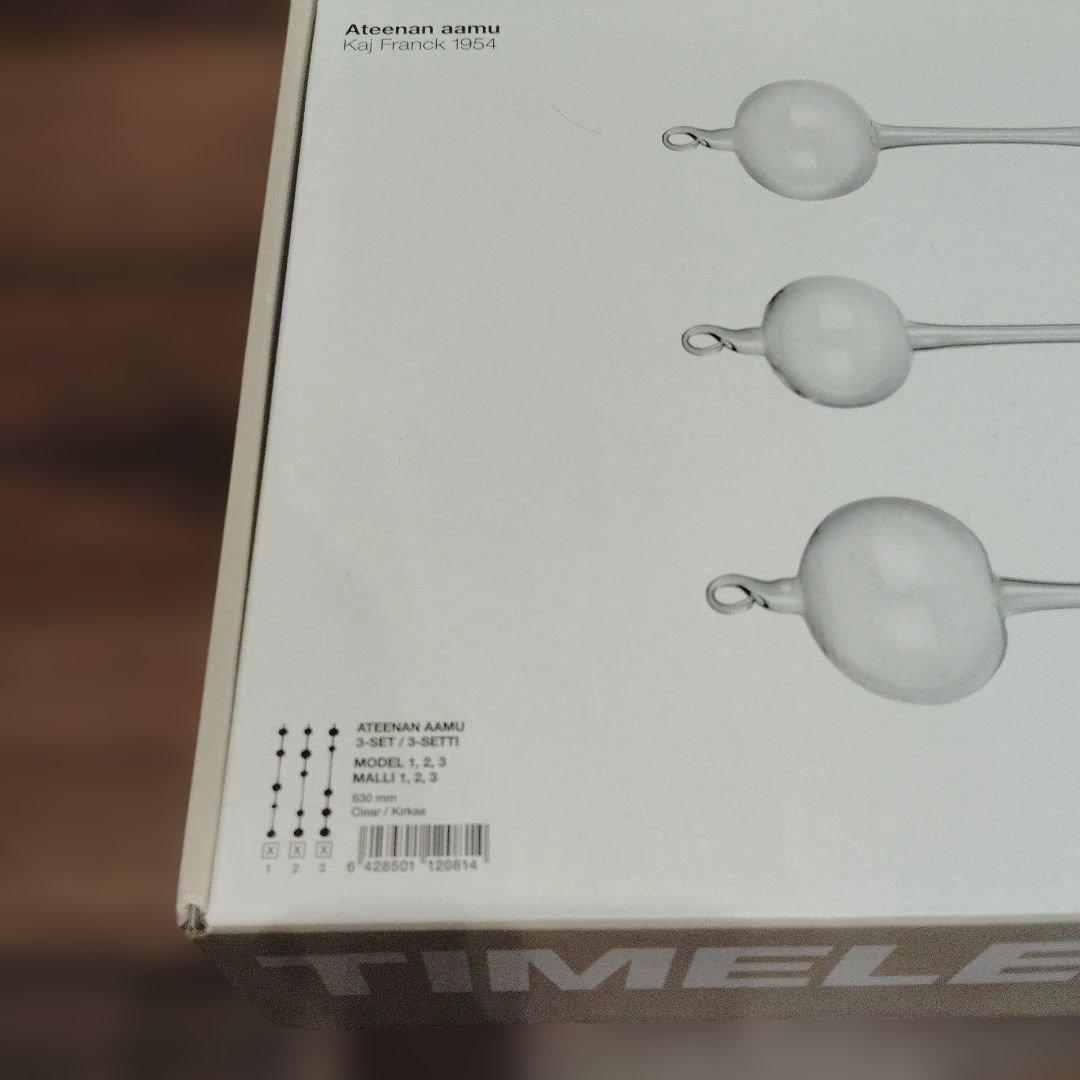 (イッタラ)/ Ateenan aamu (アテネの朝)/3ピース