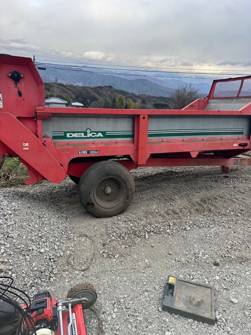 デリカ DXV-1810 堆肥散布機 マニアスプレッダー 運搬 肥料散布