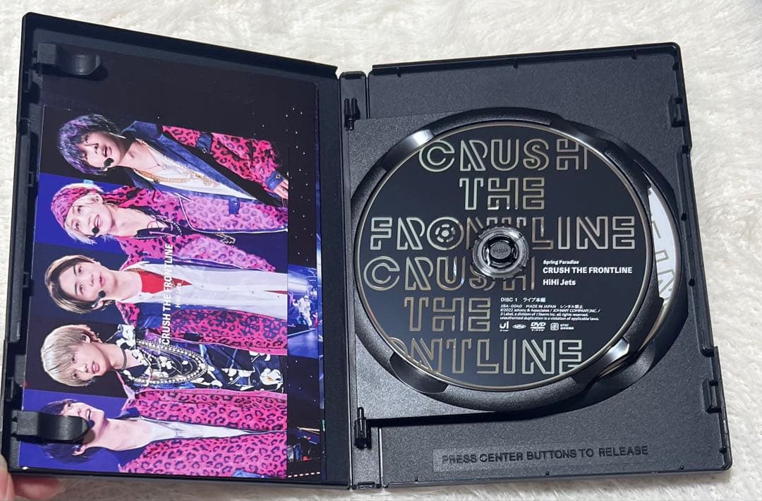HiHi Jets CRUSH THE FRONTLINE DVD - メルカリ