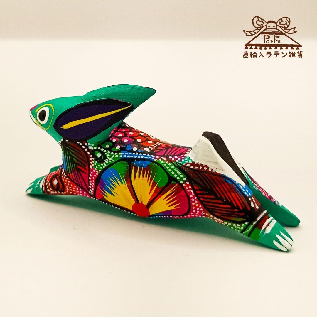 お正月に。イッテQでも紹介！かわいいうさぎのアレブリヘ（送料込み！）