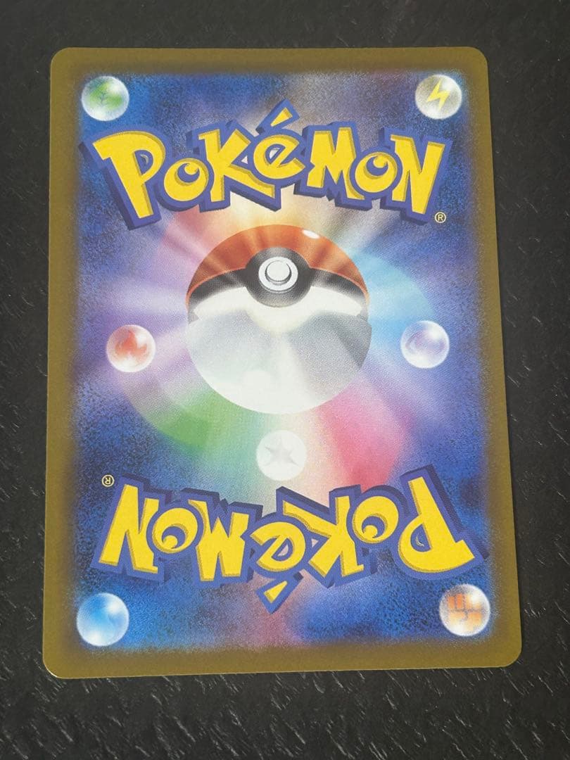 カナリィ　sr 4枚セット②