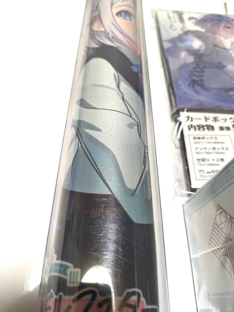 学園アイドルマスター学マス 葛城リーリヤ 一つ踏み出した先に サプライ豪華セット