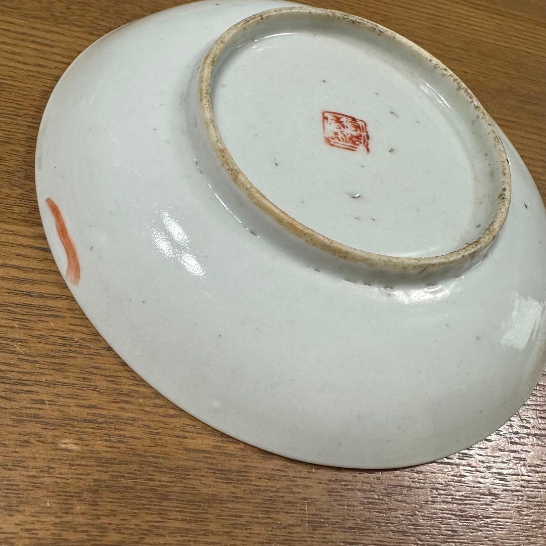 清末　時代物　旧蔵　花柄陶磁器プレート　染め付け古美術品