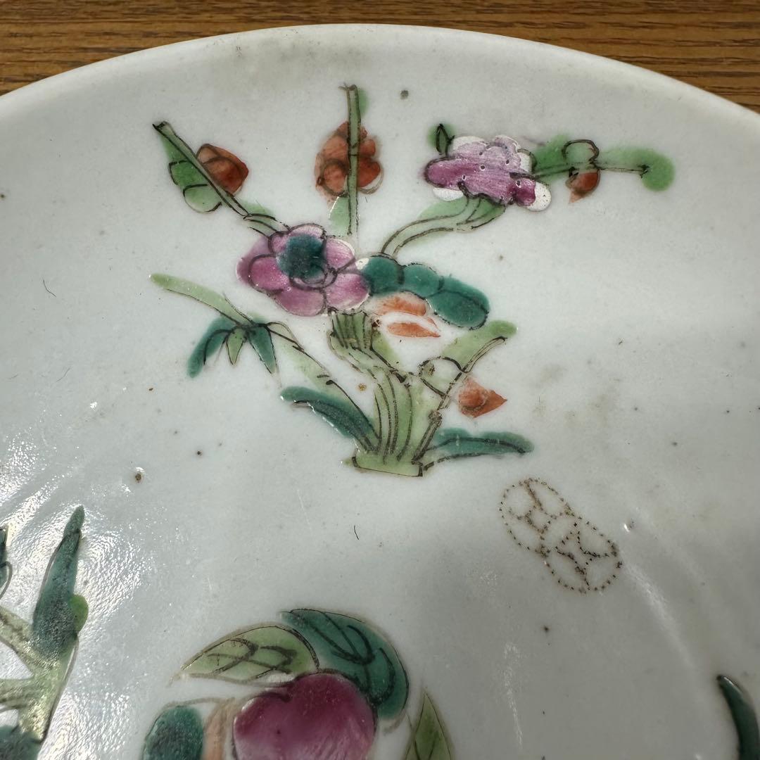 清末　時代物　旧蔵　花柄陶磁器プレート　染め付け古美術品