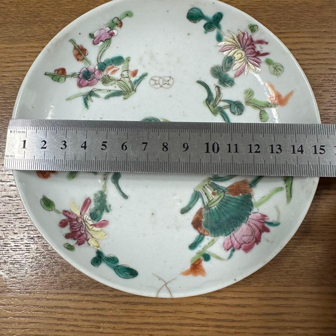 清末　時代物　旧蔵　花柄陶磁器プレート　染め付け古美術品