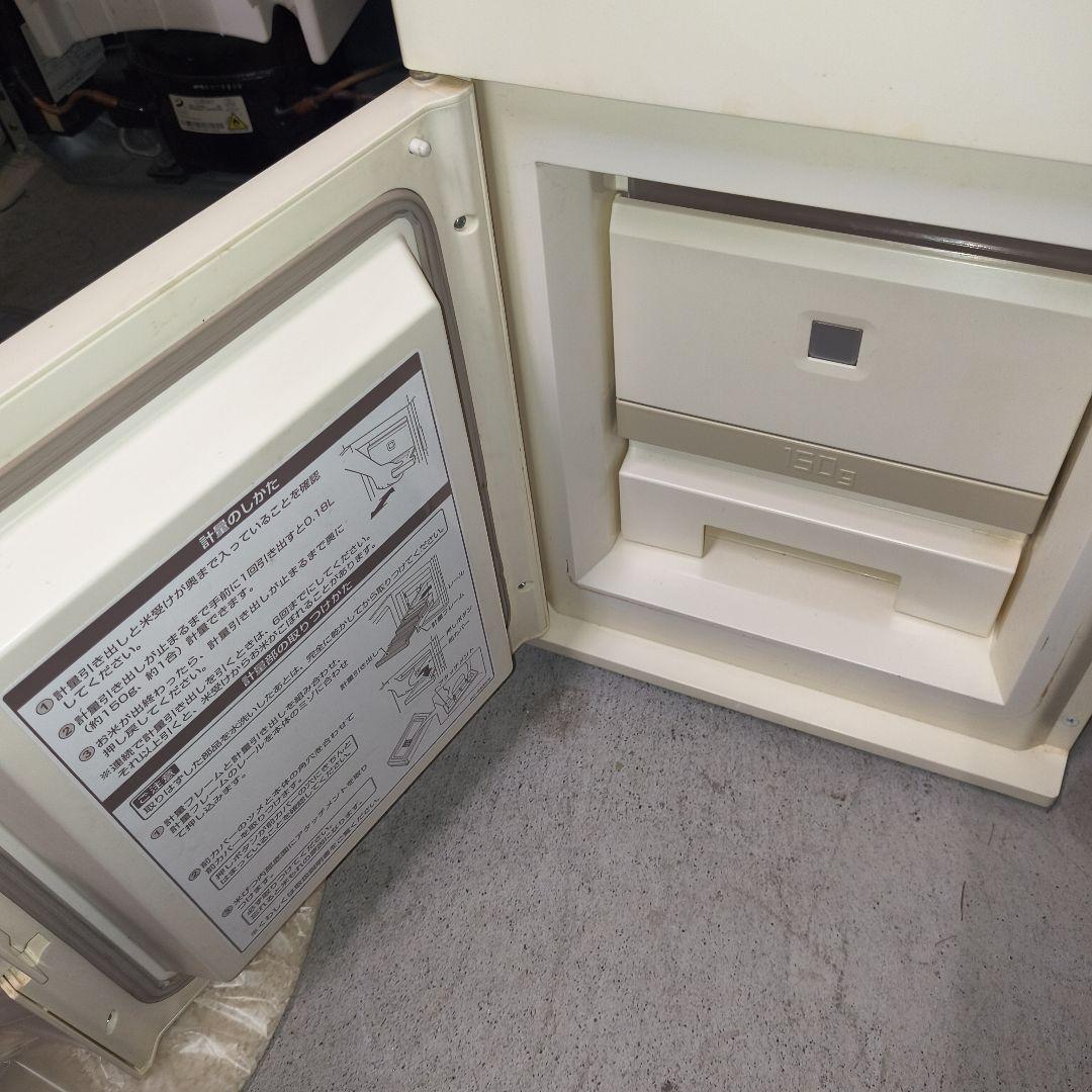 保冷米びつ　冷えっ庫