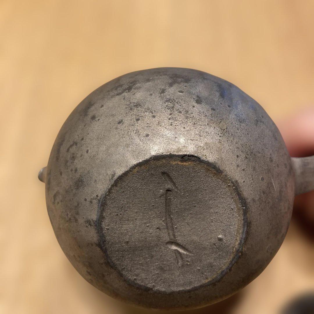 村上躍　銀彩ポット小