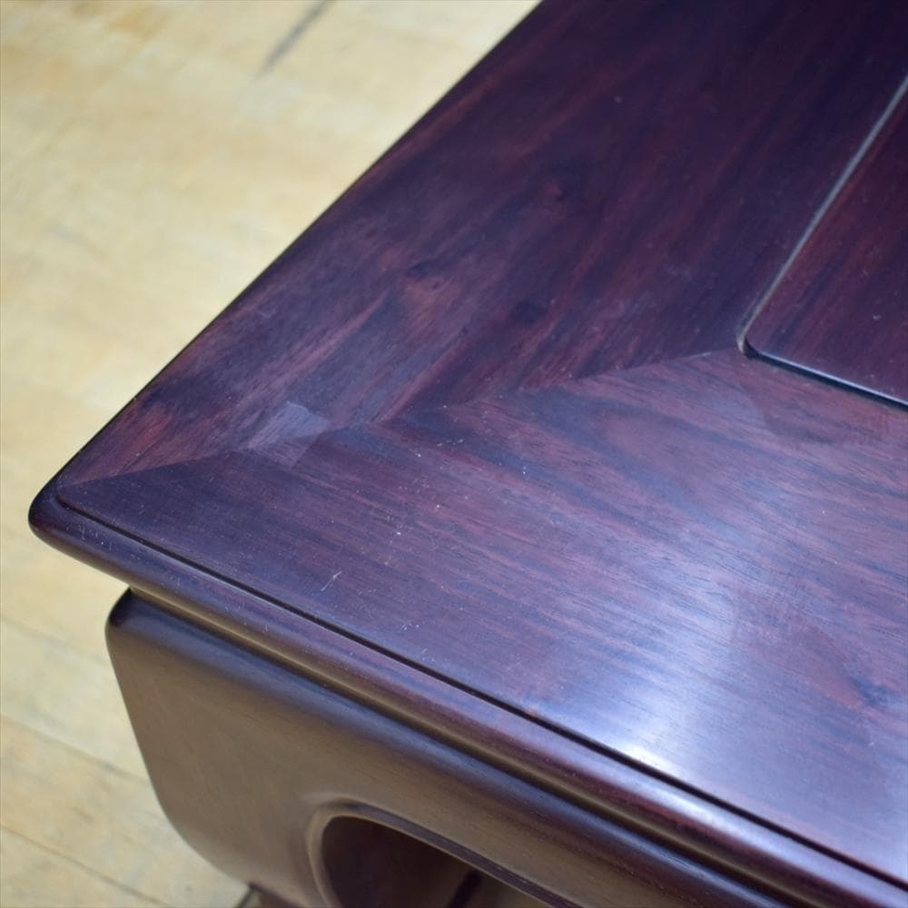 翠峰作　大阪唐木指物　中澤唐木　伝統工芸品　漆塗り　座卓　座敷机　無地角渦　紫檀