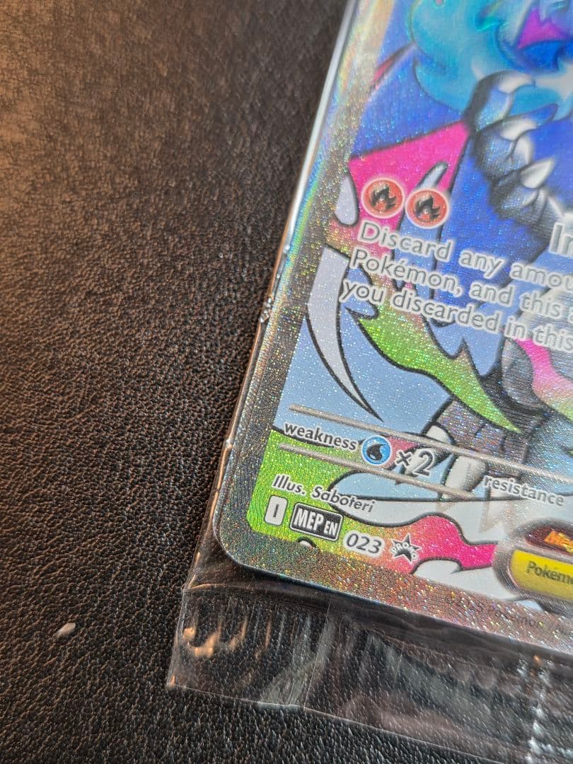 【未開封】メガリザードンX ex MA 海外プロモ 1