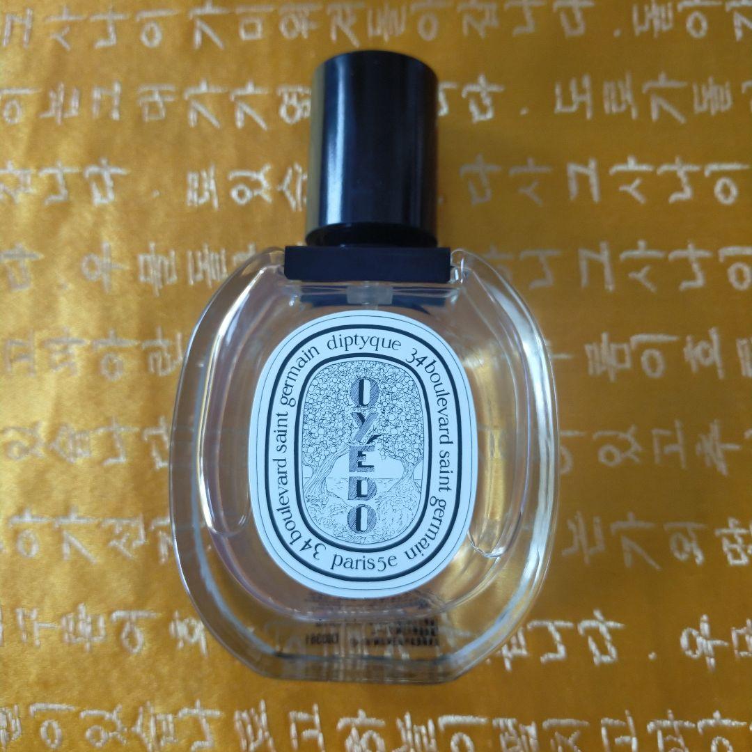 香水(女性用) diptyque Oyedo Eau de Toilette 50ml