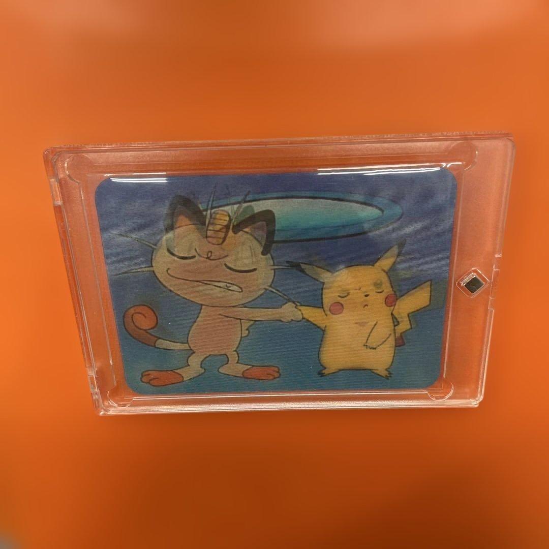 奇跡の完品】ピカチュウ3D PIKA-0032D 28年保管 資金調達のため放出