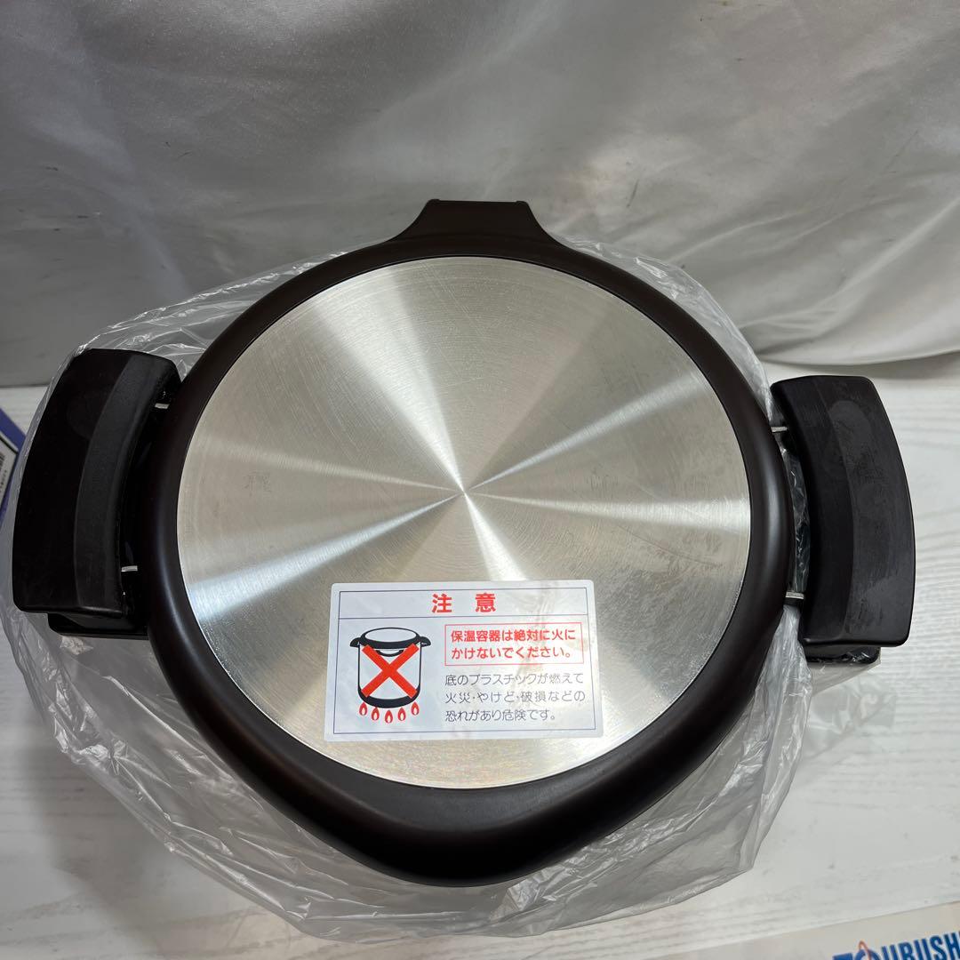 希少 新品未使用 象印 グラングルメ SNA-B45-XA ステンレス真空保温調