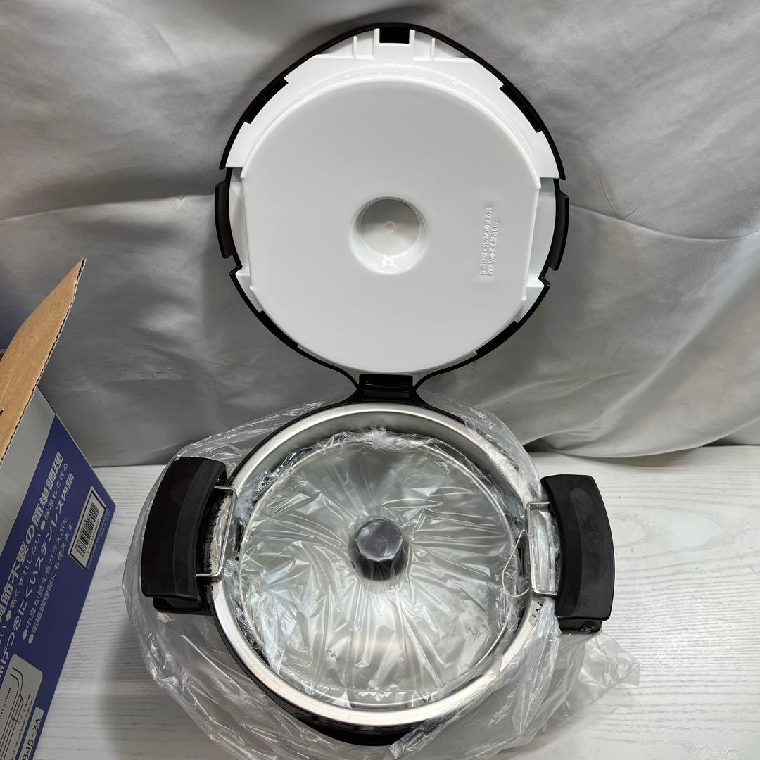 希少 新品未使用 象印 グラングルメ SNA-B45-XA ステンレス真空保温調