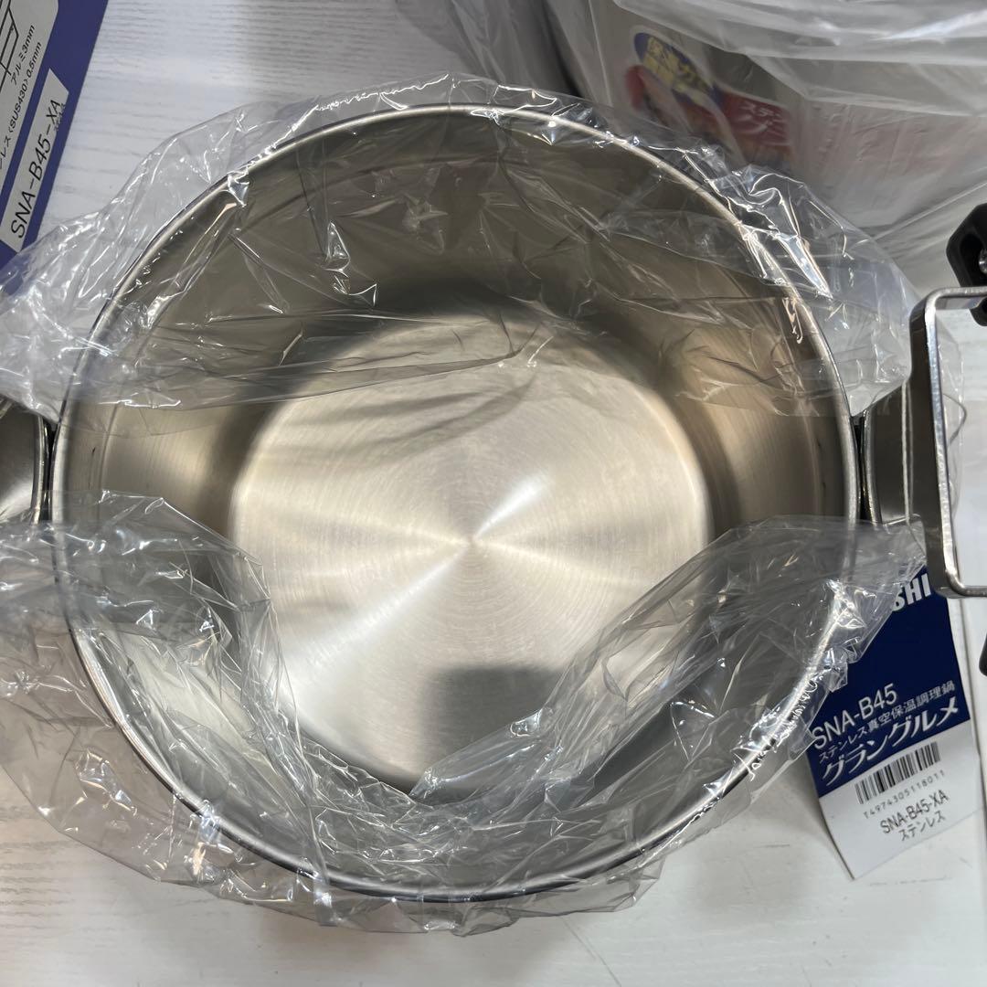 希少 新品未使用 象印 グラングルメ SNA-B45-XA ステンレス真空保温調